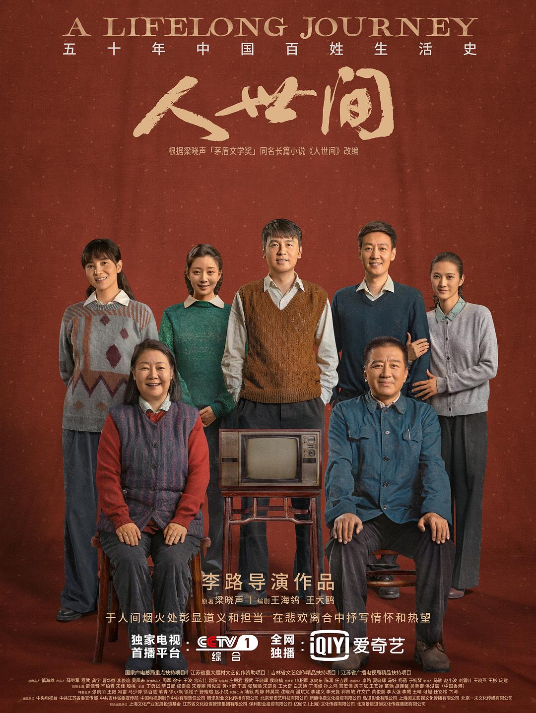 深度解析《奥本海默》电影专题 - 原子弹之父的复杂人生与诺兰的叙事艺术